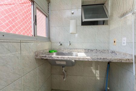 Apartamento à venda com 60m², 3 quartos e 2 vagas Apartamento à venda com 60m², 3 quartos e 2 vagasÁrea de Serviço