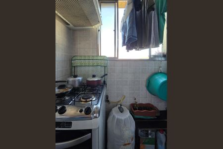 Apartamento à venda com 48m², 2 quartos e 1 vaga Apartamento à venda com 48m², 2 quartos e 1 vagaÁrea de Serviço