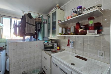 Apartamento à venda com 48m², 2 quartos e 1 vaga Apartamento à venda com 48m², 2 quartos e 1 vagaCozinha