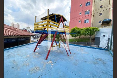 Apartamento à venda com 48m², 2 quartos e 1 vaga Apartamento à venda com 48m², 2 quartos e 1 vagaÁrea comum - Playground