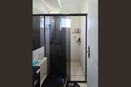 Apartamento à venda com 48m², 2 quartos e 1 vaga Apartamento à venda com 48m², 2 quartos e 1 vagaBanheiro Social