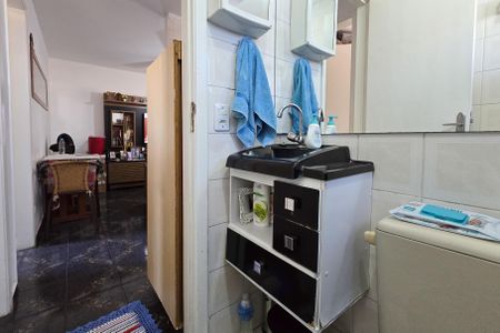Apartamento à venda com 48m², 2 quartos e 1 vaga Apartamento à venda com 48m², 2 quartos e 1 vagaBanheiro Social