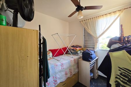 Apartamento à venda com 48m², 2 quartos e 1 vaga Apartamento à venda com 48m², 2 quartos e 1 vagaQuarto 2