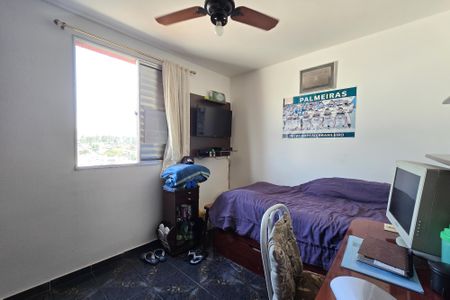 Apartamento à venda com 48m², 2 quartos e 1 vaga Apartamento à venda com 48m², 2 quartos e 1 vagaQuarto 1