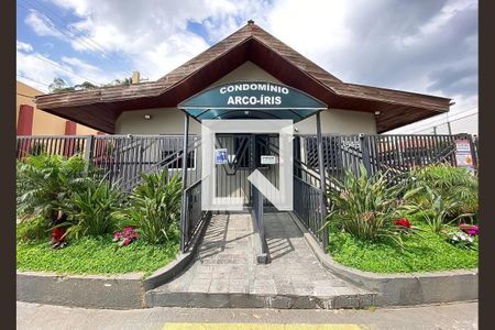 Apartamento à venda com 48m², 2 quartos e 1 vaga Apartamento à venda com 48m², 2 quartos e 1 vagaFachada