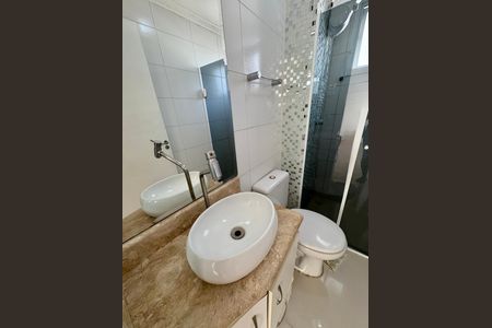 Apartamento à venda com 54m², 2 quartos e 1 vaga Apartamento à venda com 54m², 2 quartos e 1 vagaBanheiro Social