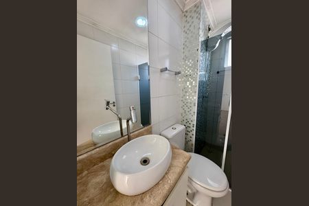 Apartamento à venda com 54m², 2 quartos e 1 vaga Apartamento à venda com 54m², 2 quartos e 1 vagaBanheiro Social
