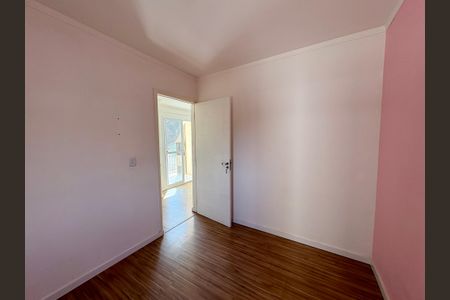 Apartamento à venda com 54m², 2 quartos e 1 vaga Apartamento à venda com 54m², 2 quartos e 1 vagaQuarto 2