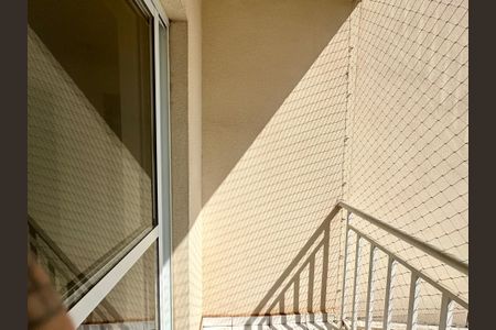 Apartamento à venda com 54m², 2 quartos e 1 vaga Apartamento à venda com 54m², 2 quartos e 1 vagaSacada