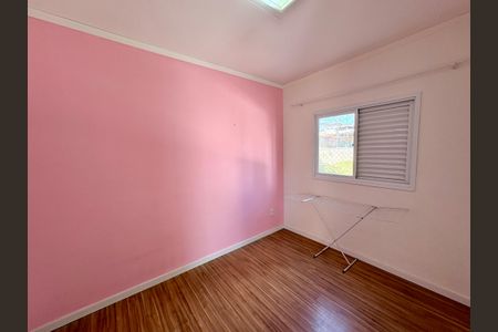 Apartamento à venda com 54m², 2 quartos e 1 vaga Apartamento à venda com 54m², 2 quartos e 1 vagaQuarto 2