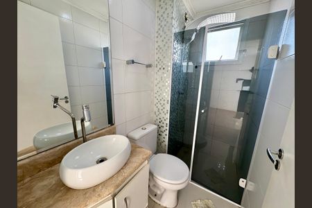 Apartamento à venda com 54m², 2 quartos e 1 vaga Apartamento à venda com 54m², 2 quartos e 1 vagaBanheiro Social