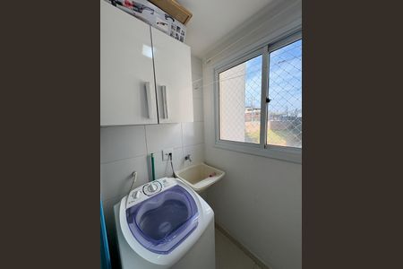 Apartamento à venda com 54m², 2 quartos e 1 vaga Apartamento à venda com 54m², 2 quartos e 1 vagaÁrea de Serviço