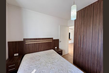 Apartamento à venda com 54m², 2 quartos e 1 vaga Apartamento à venda com 54m², 2 quartos e 1 vagaQuarto 1