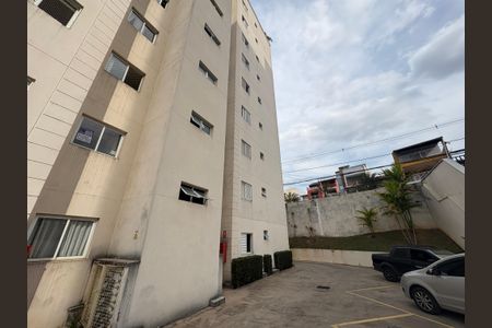 Apartamento à venda com 54m², 2 quartos e 1 vagaPlaca