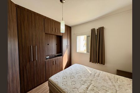 Apartamento à venda com 54m², 2 quartos e 1 vaga Apartamento à venda com 54m², 2 quartos e 1 vagaQuarto 1