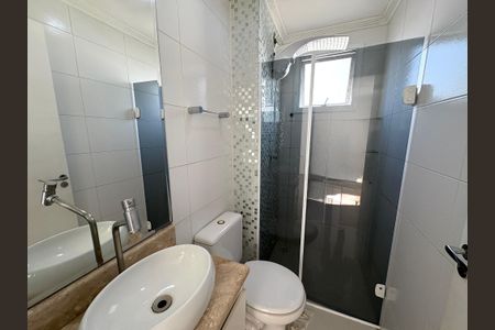 Apartamento à venda com 54m², 2 quartos e 1 vaga Apartamento à venda com 54m², 2 quartos e 1 vagaBanheiro Social