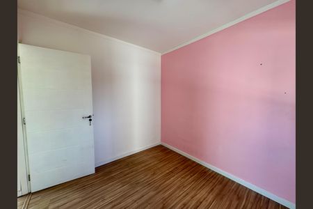 Apartamento à venda com 54m², 2 quartos e 1 vaga Apartamento à venda com 54m², 2 quartos e 1 vagaQuarto 2