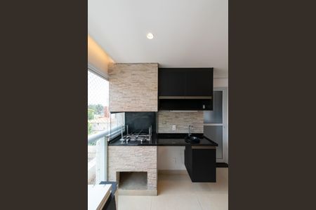 Apartamento à venda com 90m², 2 quartos e 2 vagas Apartamento à venda com 90m², 2 quartos e 2 vagasVaranda