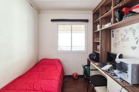 Apartamento à venda com 104m², 3 quartos e 2 vagas Apartamento à venda com 104m², 3 quartos e 2 vagasQuarto 1
