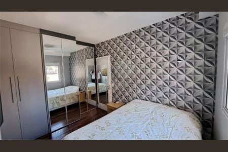 Apartamento à venda com 70m², 2 quartos e 1 vaga