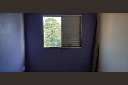 Apartamento à venda com 62m², 2 quartos e 1 vaga
