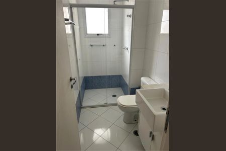 Apartamento à venda com 96m², 3 quartos e 2 vagas