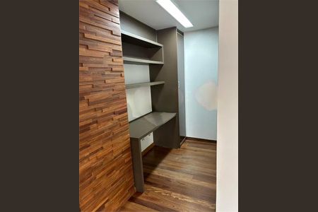 Apartamento à venda com 96m², 3 quartos e 2 vagas
