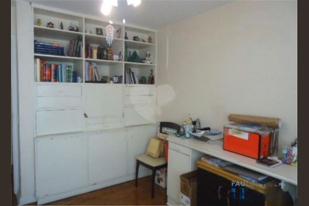 Apartamento à venda com 102m², 3 quartos e 1 vaga