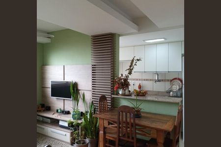 Apartamento à venda com 90m², 2 quartos e 1 vaga