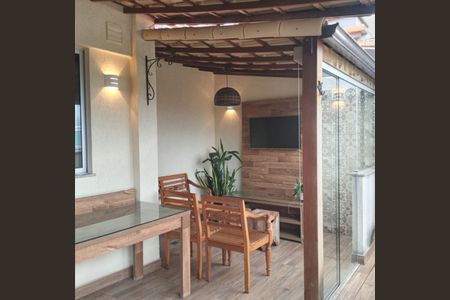 Apartamento à venda com 90m², 2 quartos e 1 vaga