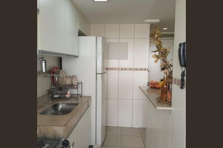Apartamento à venda com 90m², 2 quartos e 1 vaga