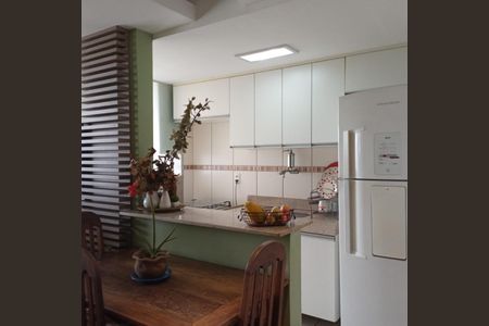 Apartamento à venda com 90m², 2 quartos e 1 vaga