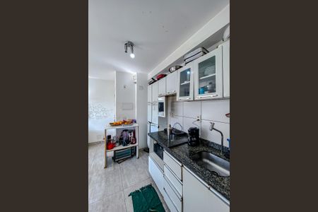 Apartamento à venda com 28m², 1 quarto e sem vagaCozinha