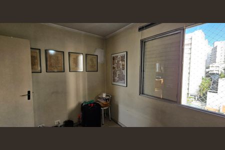 Apartamento para alugar com 90m², 3 quartos e 1 vaga Apartamento para alugar com 90m², 3 quartos e 1 vagaQuarto