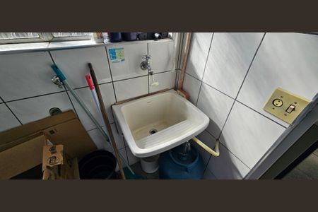 Apartamento para alugar com 90m², 3 quartos e 1 vaga Apartamento para alugar com 90m², 3 quartos e 1 vagaÁrea de Serviço