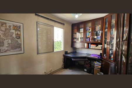 Apartamento para alugar com 90m², 3 quartos e 1 vaga Apartamento para alugar com 90m², 3 quartos e 1 vagaQuarto