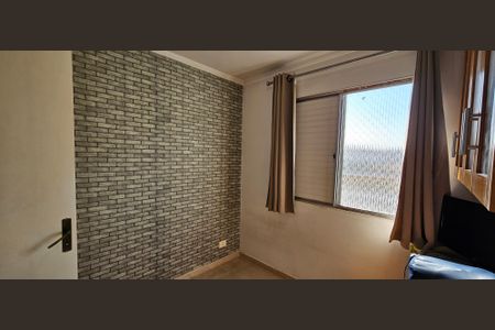 Apartamento para alugar com 90m², 3 quartos e 1 vaga Apartamento para alugar com 90m², 3 quartos e 1 vagaQuarto 3