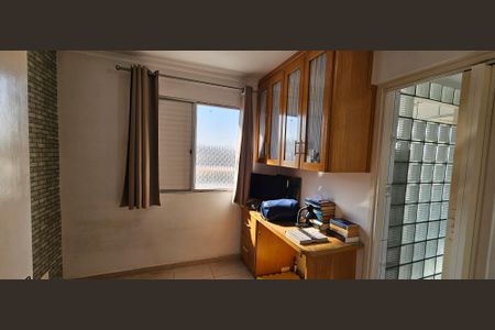 Apartamento para alugar com 90m², 3 quartos e 1 vaga Apartamento para alugar com 90m², 3 quartos e 1 vagaQuarto 3