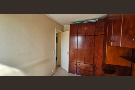 Apartamento para alugar com 90m², 3 quartos e 1 vaga Apartamento para alugar com 90m², 3 quartos e 1 vagaQuarto 2