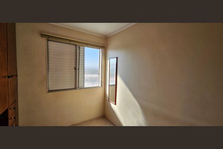 Apartamento para alugar com 90m², 3 quartos e 1 vaga Apartamento para alugar com 90m², 3 quartos e 1 vagaQuarto 2