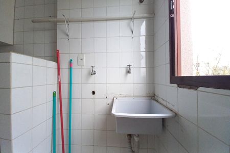 Apartamento à venda com 43m², 2 quartos e 1 vaga Apartamento à venda com 43m², 2 quartos e 1 vagaÁrea de Serviço