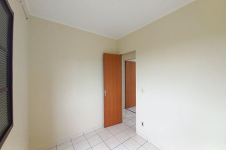 Apartamento à venda com 43m², 2 quartos e 1 vaga Apartamento à venda com 43m², 2 quartos e 1 vagaQuarto 2