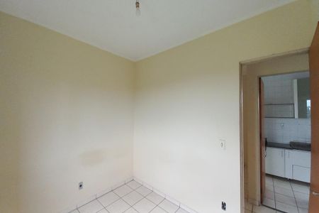 Apartamento à venda com 43m², 2 quartos e 1 vaga Apartamento à venda com 43m², 2 quartos e 1 vagaQuarto 1