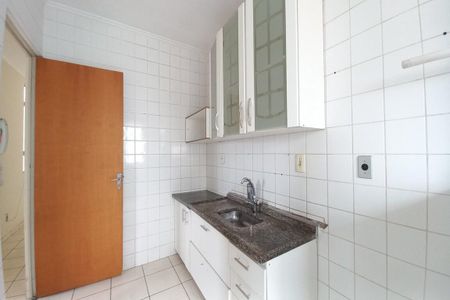 Apartamento à venda com 43m², 2 quartos e 1 vaga Apartamento à venda com 43m², 2 quartos e 1 vagaCozinha