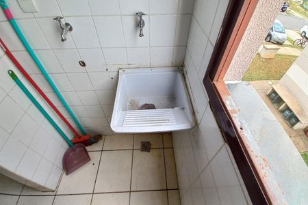 Apartamento à venda com 43m², 2 quartos e 1 vaga Apartamento à venda com 43m², 2 quartos e 1 vagaÁrea de Serviço