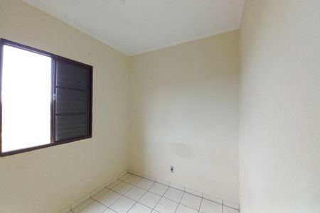 Apartamento à venda com 43m², 2 quartos e 1 vaga Apartamento à venda com 43m², 2 quartos e 1 vagaQuarto 1