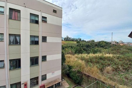 Apartamento à venda com 43m², 2 quartos e 1 vaga Apartamento à venda com 43m², 2 quartos e 1 vagaVista da Área de Serviço