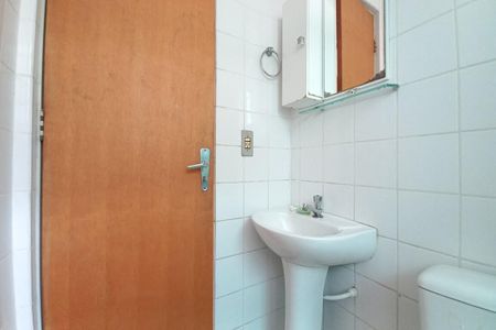 Apartamento à venda com 43m², 2 quartos e 1 vaga Apartamento à venda com 43m², 2 quartos e 1 vagaBanheiro