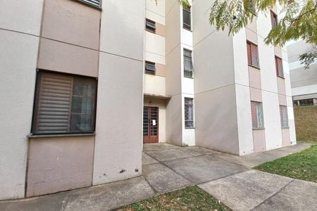 Apartamento à venda com 43m², 2 quartos e 1 vaga Apartamento à venda com 43m², 2 quartos e 1 vagaFachada do Bloco