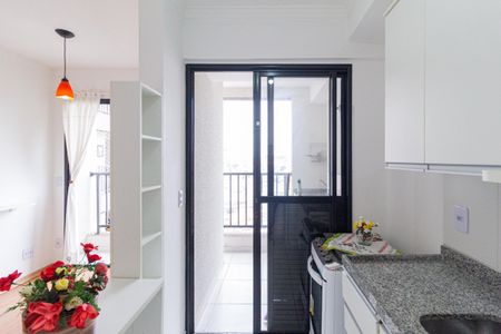 Apartamento à venda com 30m², 1 quarto e 1 vaga Apartamento à venda com 30m², 1 quarto e 1 vagaCozinha e Área de Serviço
